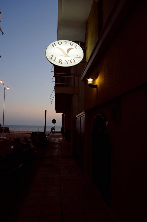 Hotel Alkyon Alexandroupoli Exterior foto