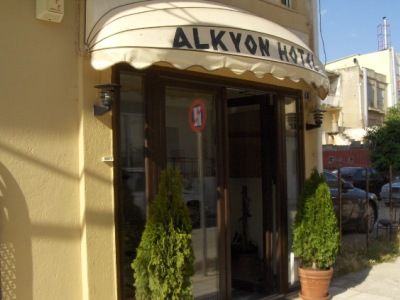 Hotel Alkyon Alexandroupoli Exterior foto